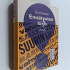 Norris McWhirter : Guinnessin ennätysten kirja 1968 - pikkukuva 1