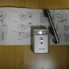 CANON HF-DC1 SALAMALAITE OHJEINEEN YM - pikkukuva 2