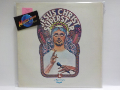 UNKNOWN ARTIST - JESUS CHRIST SUPERSTAR EX+/EX LP