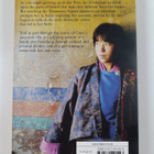 Ting-Xing Ye : Throwaway Daughter - pikkukuva 2
