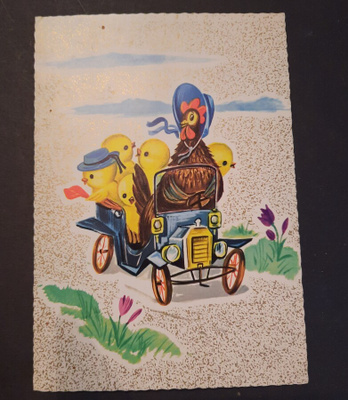1970- lukua, kanaemo kuskina, autopostileima