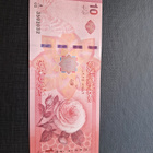 Syria 10 Syrian Pounds 2025 - pikkukuva 1
