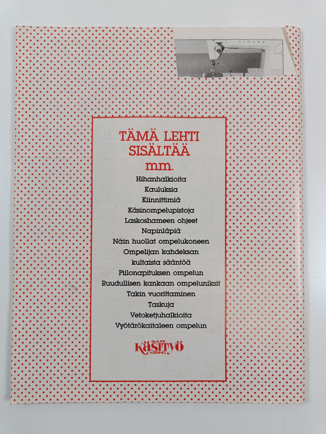 Item image