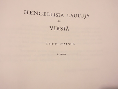 Hengellisiä lauluja ja virsiä. Nuottipainos
