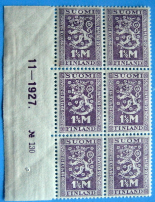 Kuusilo 1 1/5 mk 11-1927 no:130 (hyl)