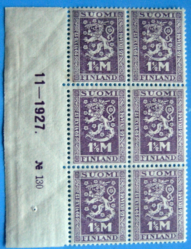 Kuusilo 1 1/5 mk 11-1927  no:130 (hyl)
