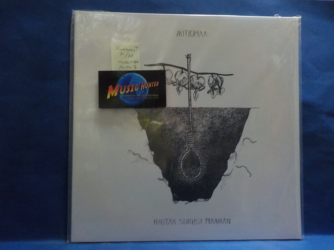 AUTIOMAA - HAUTAA SURUSI MAAHAN - FIN - 2017 M/M LP