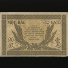Ranskan Indokiina 10 Cents 1942 P89a, VF - pikkukuva 2