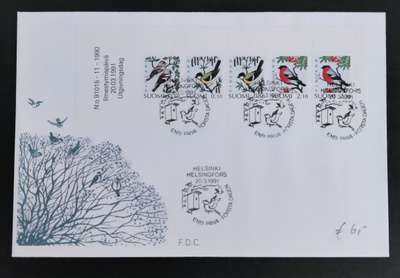 1991 FDC Automaattivihko AV16