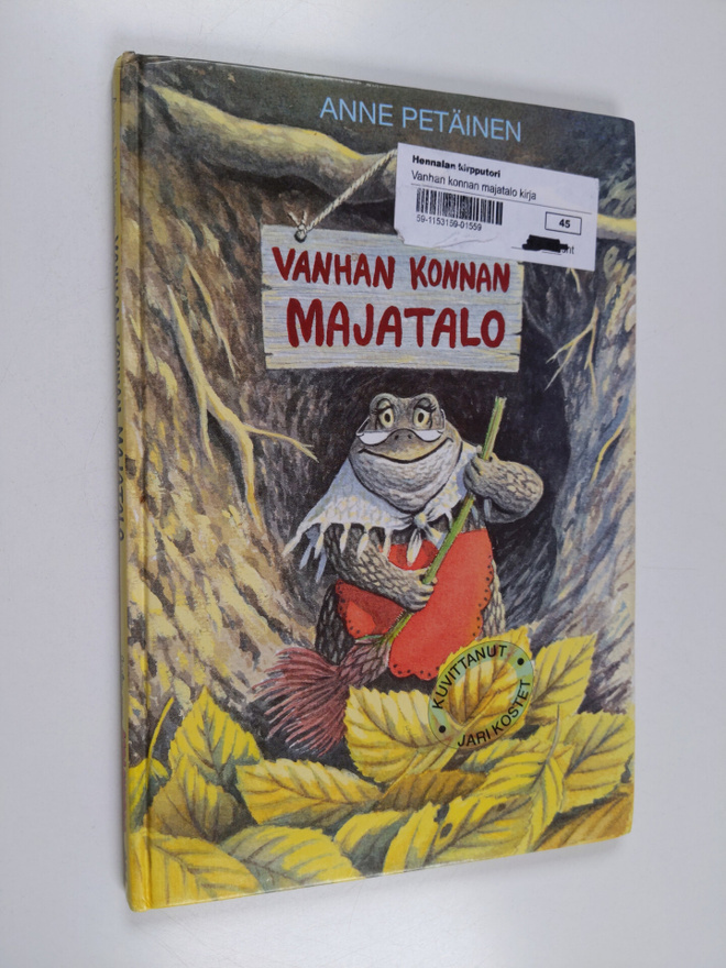 Anne Petäinen : Vanhan konnan majatalo