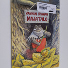 Anne Petäinen : Vanhan konnan majatalo - pikkukuva 1