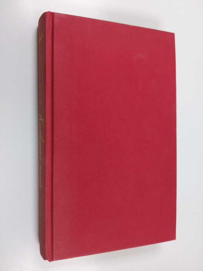 Maria Lang : Kuoleman aaria : salapoliisiromaani