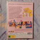 LADY LOVELYLOCKS - LADY SULOKUTRI 1 dvd 1987 ***UUSI*** - pikkukuva 2