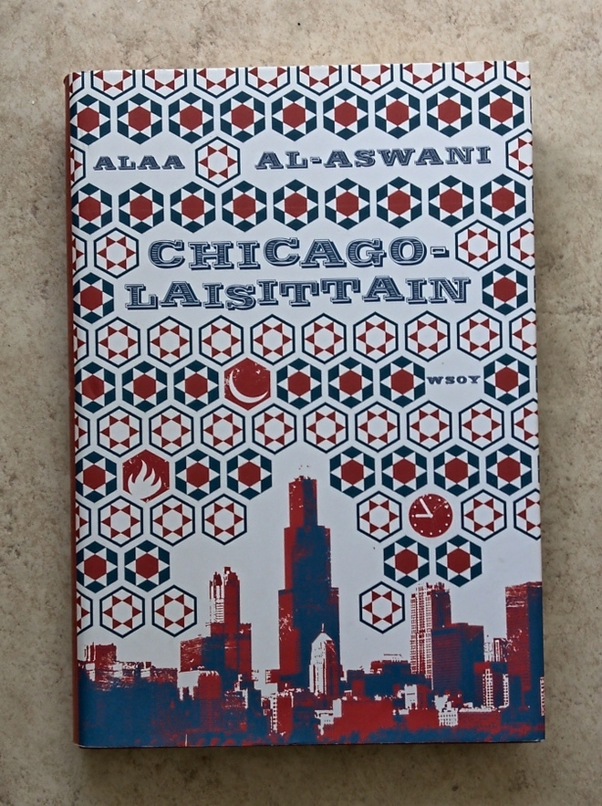Alaa Al-Aswani: Chicagolaisittain, sid.