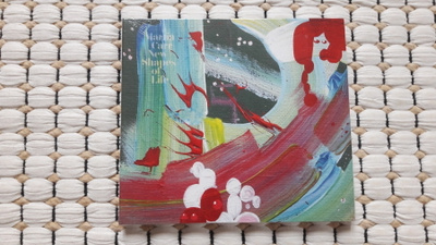 Martin Carr – New Shapes of Life (CD)