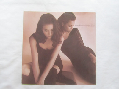 Oldland Montano: Love Dimension 12" maxisingle 1987