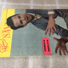 AJAN SÄVEL 42/1959 HYVÄ - pikkukuva 1