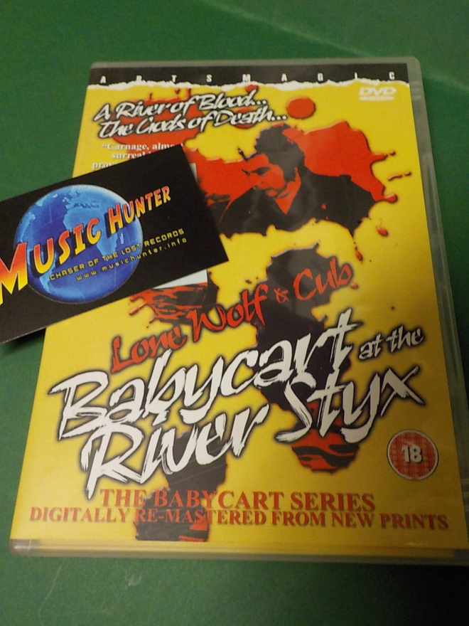 BABYCART AT THE RIVER STYX DVD (W)