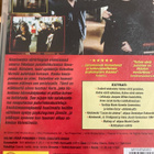 KIESLOWSKI: PUNAINEN - pikkukuva 2