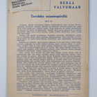 Herää valvomaan vuosikerta 1959 (10 lehteä) - pikkukuva 2