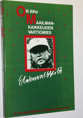 Olli Alho : Maailmankaikkeuden vartiomies : elokuvaesseit...