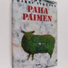 Harri Nykänen : Paha paimen : jännitysromaani - pikkukuva 1