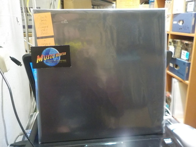 HOODED MENACE LP CZECH PRESS LIMITED EDIT 2012 UUSI