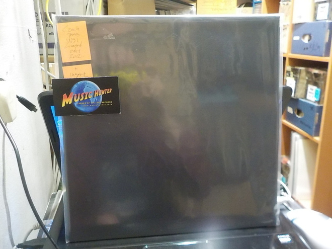 HOODED MENACE LP CZECH PRESS LIMITED EDIT 2012 UUSI