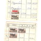 Säästökassa, merkit, 8 kpl. , 1950-lukua. - pikkukuva 1