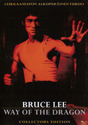 Way Of The Dragon  -  Collector's Edition  -  DVD