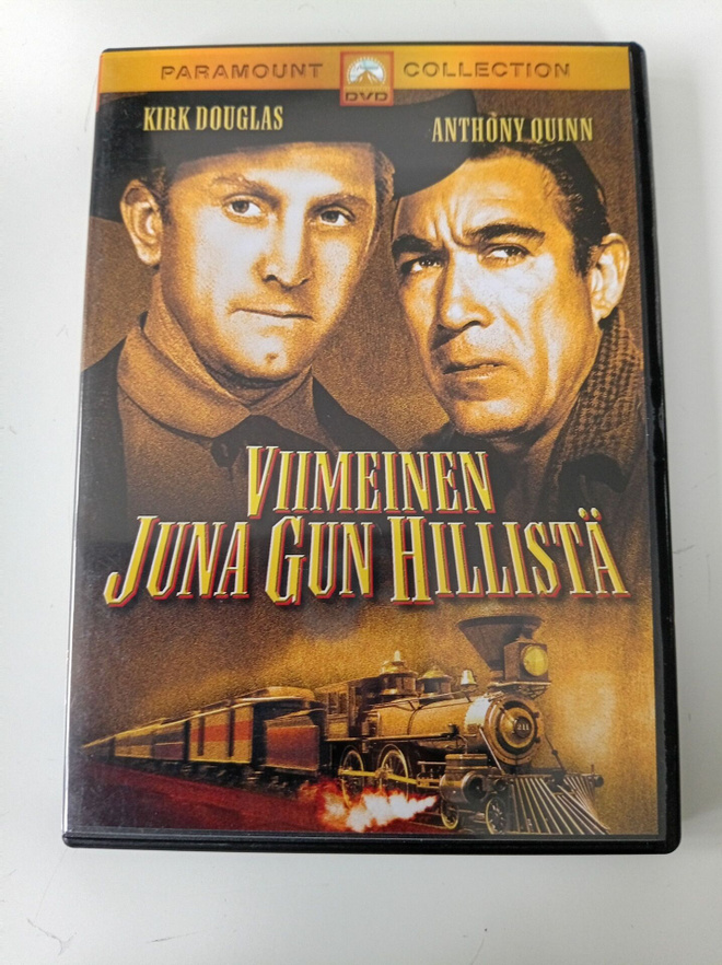 Viimeinen juna Gun Hillistä