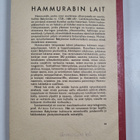 Hammurabin lait (lukematon) - pikkukuva 2