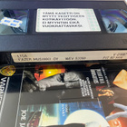 Lisa (1989) VHS - pikkukuva 3