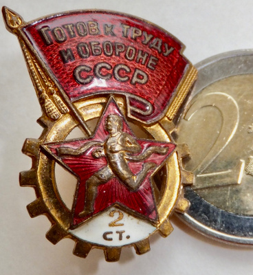 VANHA CCCP Ruuvimerkki Valmis Työhön Puolustukseen 2.lkKOMEA