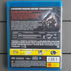 BD: Predators (Adrien Brody, Laurence Fishburne 2010) - pikkukuva 2