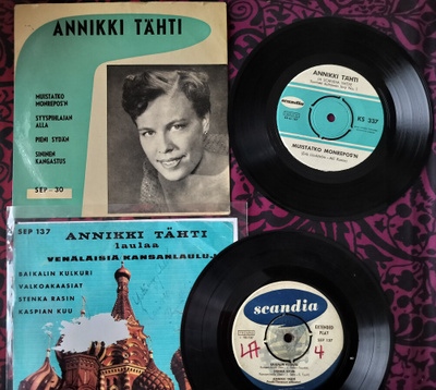 ANNIKKI TÄHDEN EP-levyjä 2 kpl ja Yksi single