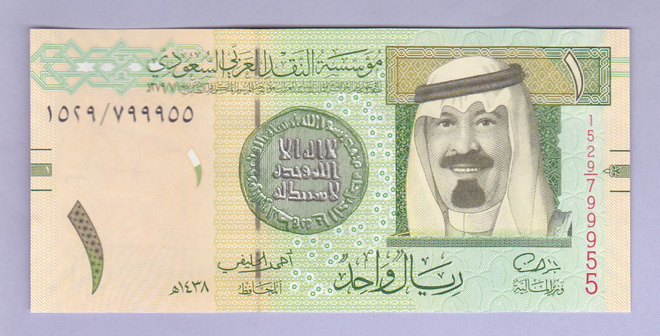 Saudi-Arabia 1 Riyal v.2016 UNC P-31d