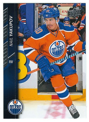 15-16 Upper Deck #327 Nail Yakupov