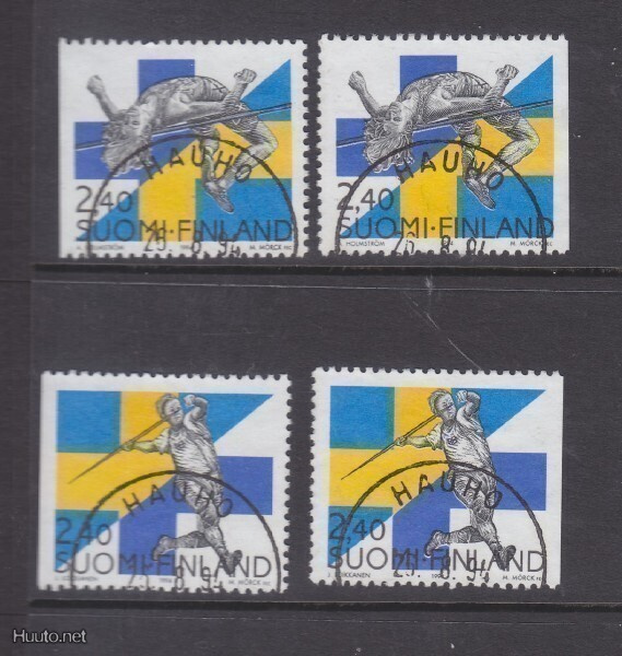 1994 Suomi-ruotsi kisat loistoina LaPe 8€ kpl.