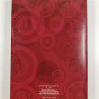 Pharmaca Fennica 2013 1 - pikkukuva 2