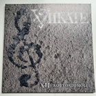 VIIKATE / XII - KOUVOSTOMOLLI LP - pikkukuva 1