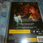 PULKKINEN 1 - DVD - pikkukuva 2