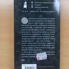 Agatha Christie: Herra Quin esittäytyy, sapo 314 - pikkukuva 2