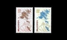 Fär-saaret 379-80 ** Kartta 15 kr, 22 kr (2000)