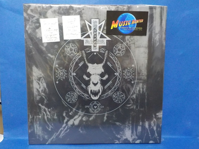 ABIGOR - 1994-1998 THE COMPLETE HÖRNIX RECORDINGS M/M 6LP