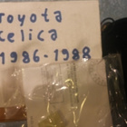 Toyota Celica Corolla lämmityslaitteen moottori. W-9338-1187 - pikkukuva 1