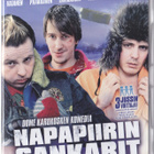 Napapiirin sankarit (DVD K12) - pikkukuva 1