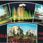 kortti ** Espoo Tapiola Keskusallas - erilaisia - pikkukuva 2