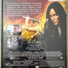 [DVD] G.I. JOE - THE RISE OF COBRA - pikkukuva 2