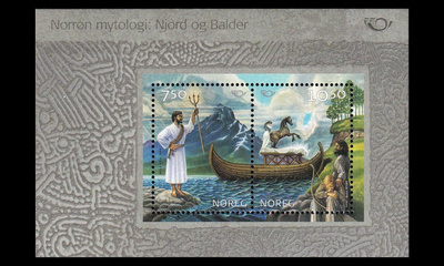 Norja 1500-1BL25 ** Njord ja Balder (2004)